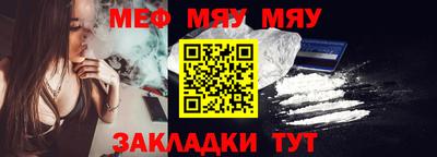 хмурый Бийск