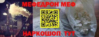 крисы Берёзовский