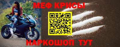 крисы Берёзовский