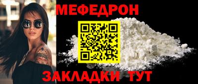 крисы Берёзовский