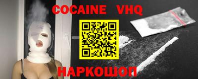 крисы Берёзовский