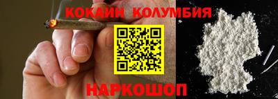 крисы Берёзовский
