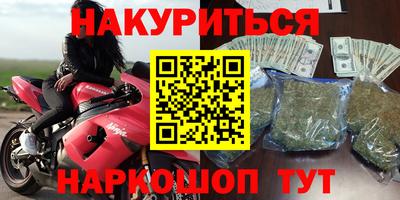 гашик Беслан