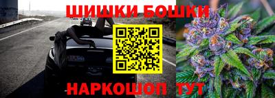 гашик Беслан