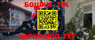 крисы Берёзовский