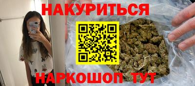 хмурый Бийск