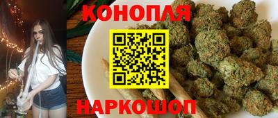 хмурый Бийск