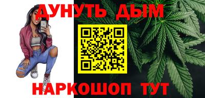 гашик Беслан