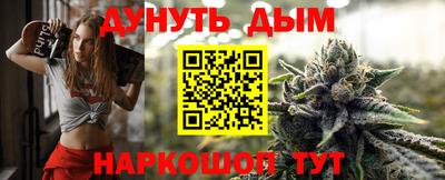 гашик Беслан