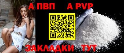 гашик Беслан