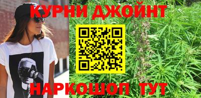 гашик Беслан