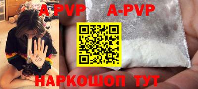 крисы Берёзовский