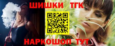хмурый Бийск
