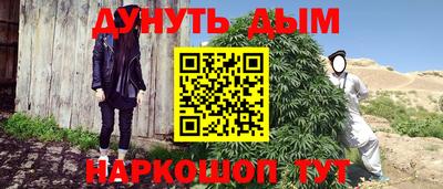 хмурый Бийск