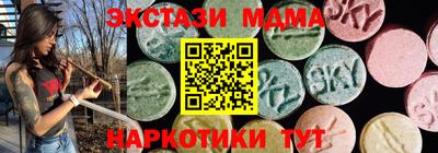 гашик Беслан