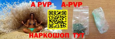 хмурый Бийск