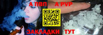крисы Берёзовский