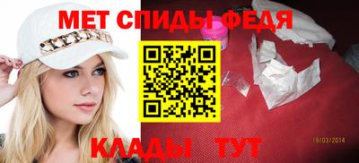 крисы Берёзовский