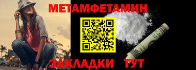 хмурый Бийск