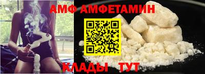 хмурый Бийск