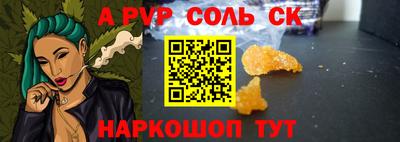 мдма Керчь