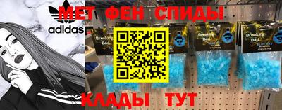 хмурый Бийск