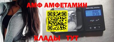 хмурый Бийск