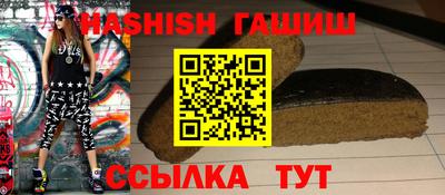 крисы Берёзовский