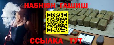 хмурый Бийск