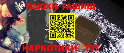 крисы Берёзовский