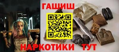 крисы Берёзовский