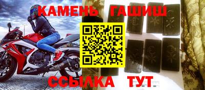 крисы Берёзовский