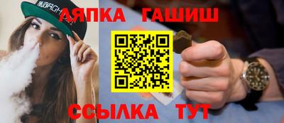 хмурый Бийск