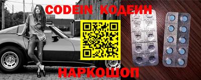 крисы Берёзовский