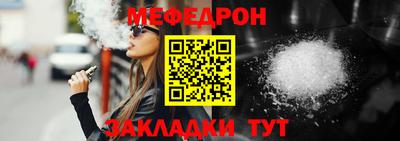 хмурый Бийск