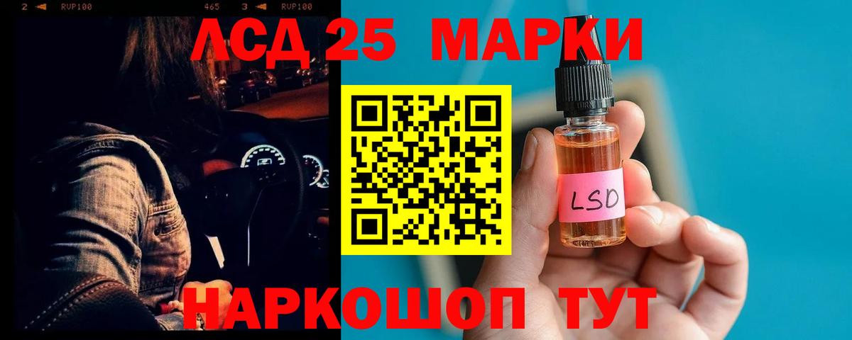 Конопля  MDMA  Вход с VPN  Вичуга  ГАШИШ  Мефедрон  